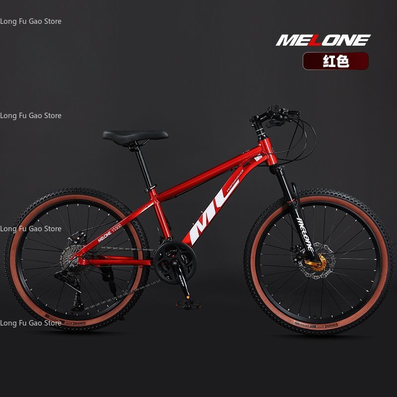 Alüminyum Alaşımlı Dağ Bisikle - Mountain Biking Youth incelemesi ve fiyatı