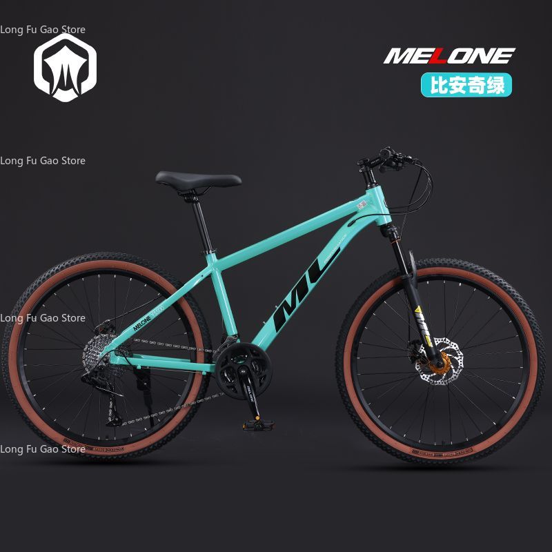 Alüminyum Alaşımlı Dağ Bisikle - Mountain Biking Youth incelemesi ve fiyatı