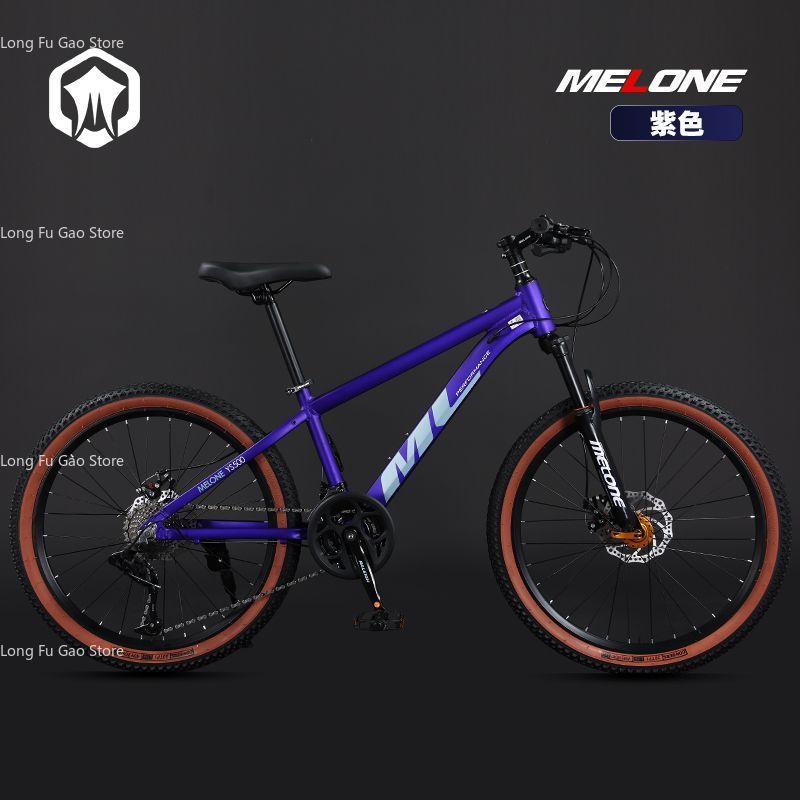 Alüminyum Alaşımlı Dağ Bisikle - Mountain Biking Youth incelemesi ve fiyatı