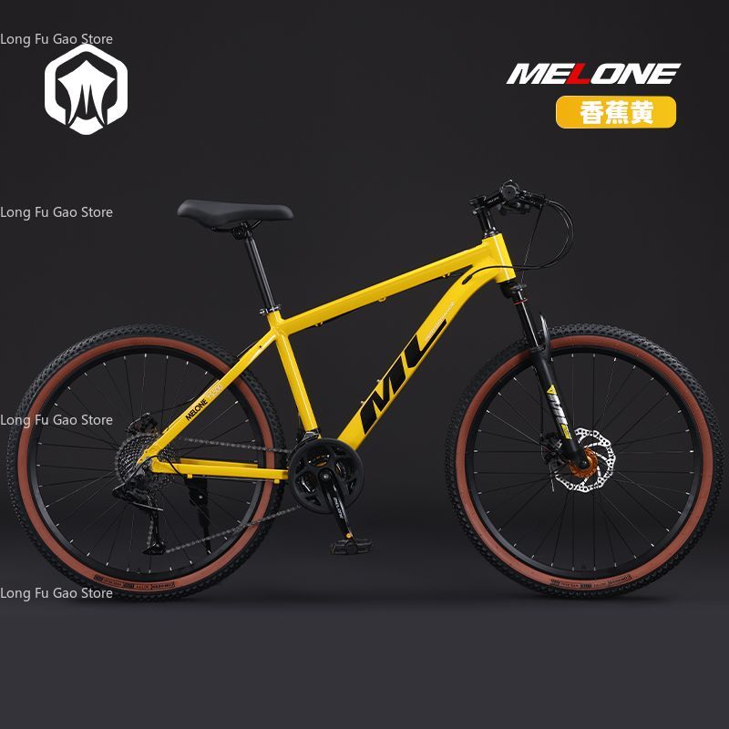 Alüminyum Alaşımlı Dağ Bisikle - Mountain Biking Youth incelemesi ve fiyatı