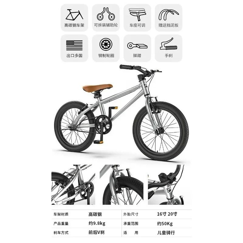 Çocuk bisikleti, bebek arabası - Mountain Biking Youth incelemesi ve fiyatı