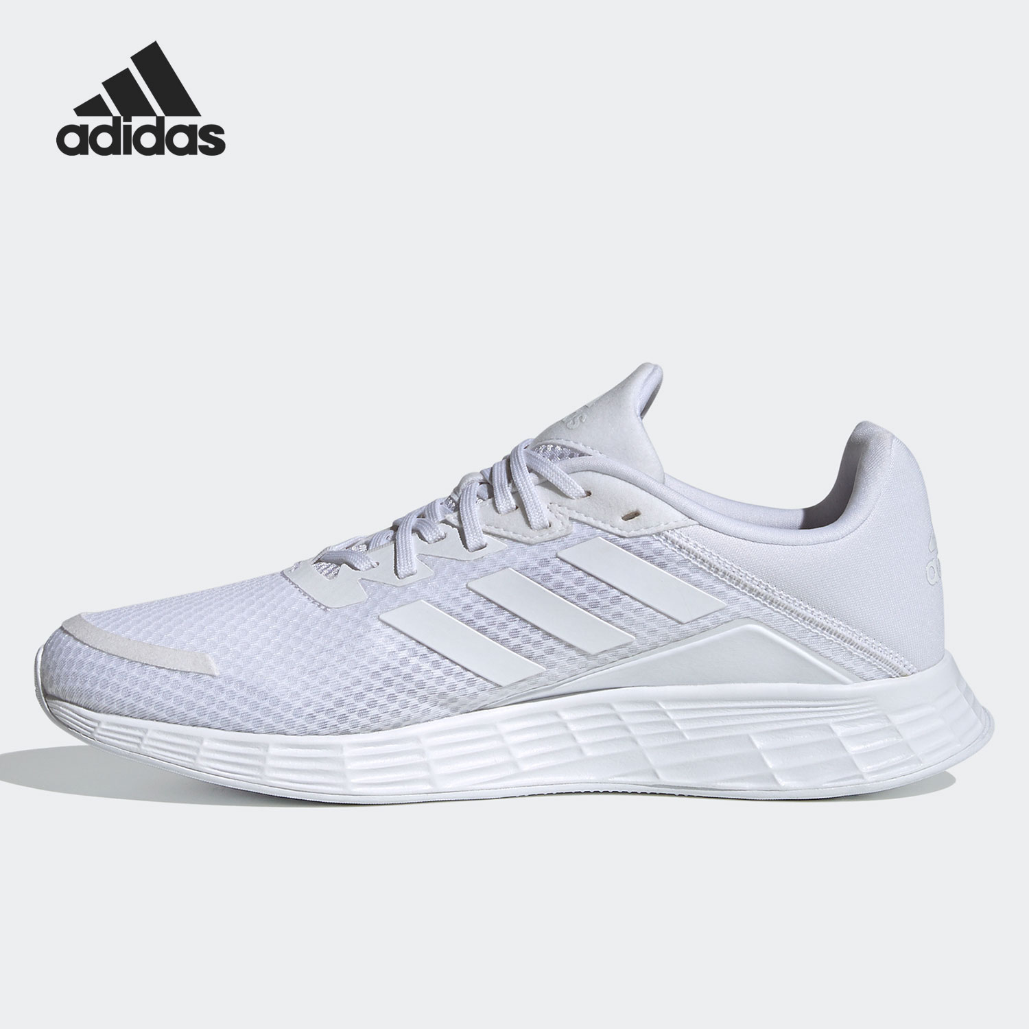 Adidas Resmi Otantik DURAMO SL - Adidas Shoes Duramo Sl incelemesi ve fiyatı