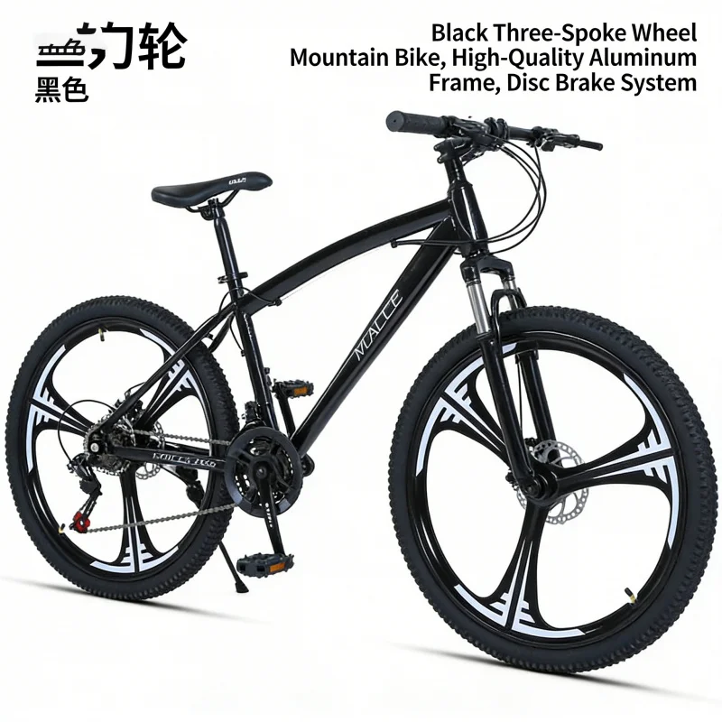 Siyah 24 inç Üç Bıçaklı Dağ Bi - Mountain Biking Usa incelemesi ve fiyatı